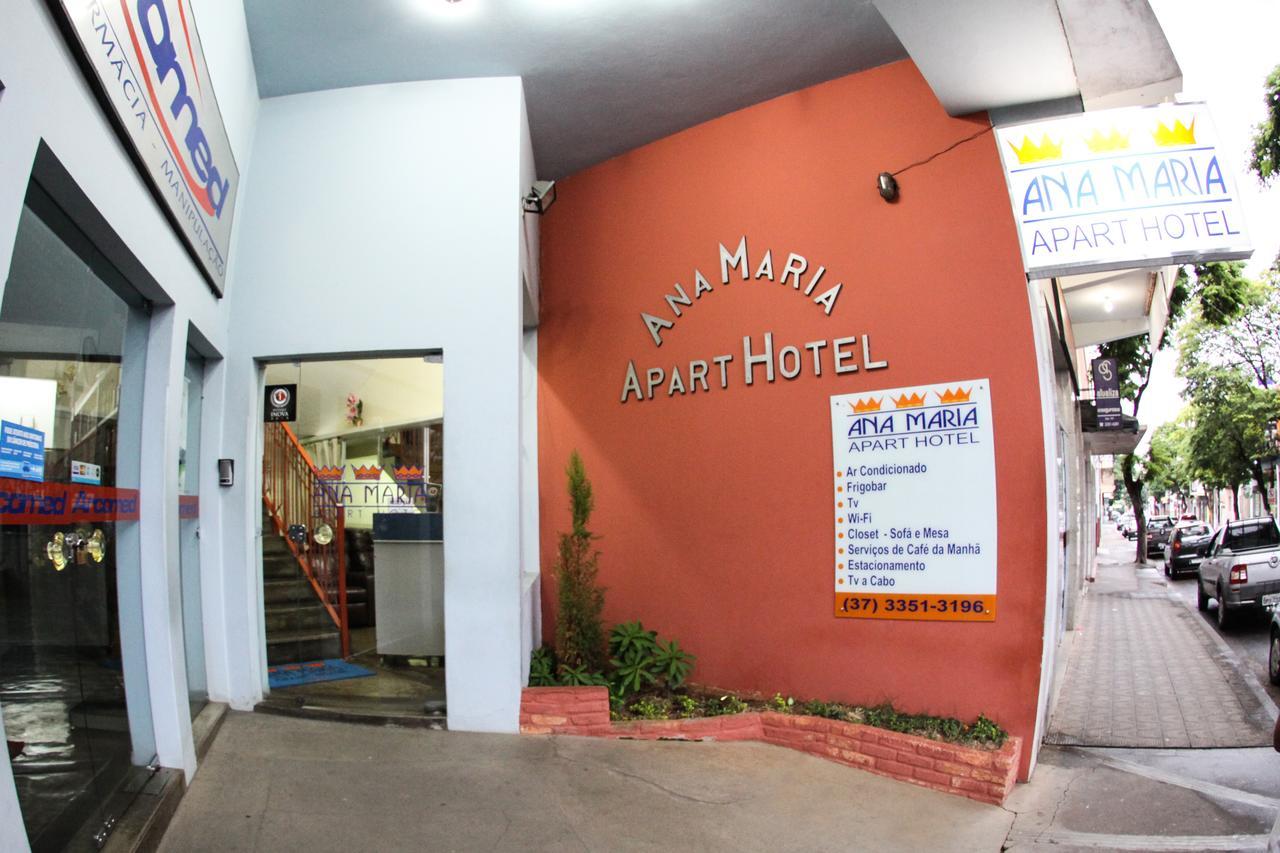 Ana Maria Apart Hotel Arcos Bagian luar foto